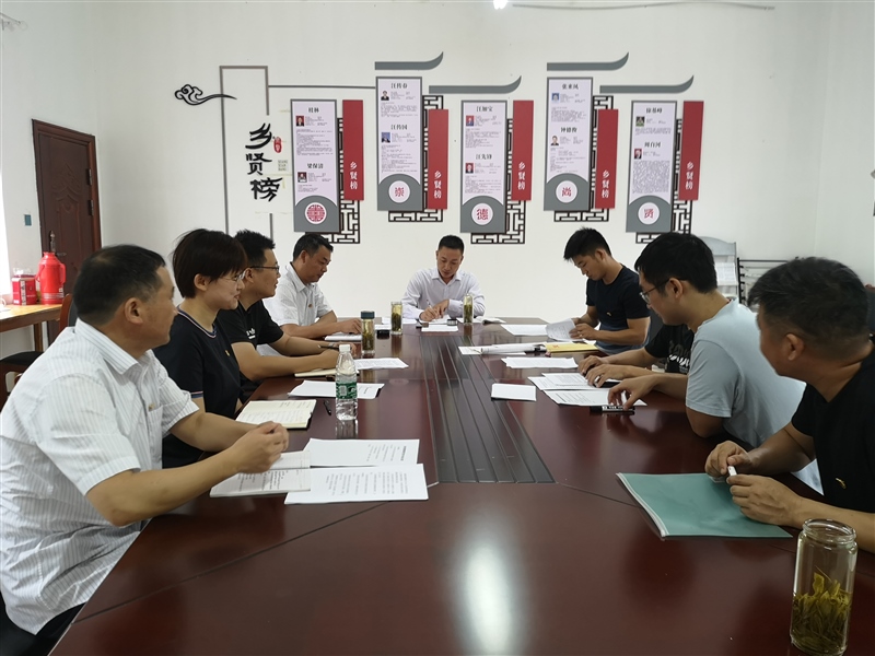 ���݅^(q��)��(gu��)�Y���F(tu��n)�_չ�cף���h98����ϵ�мo(j��)����(d��ng)(�D4)