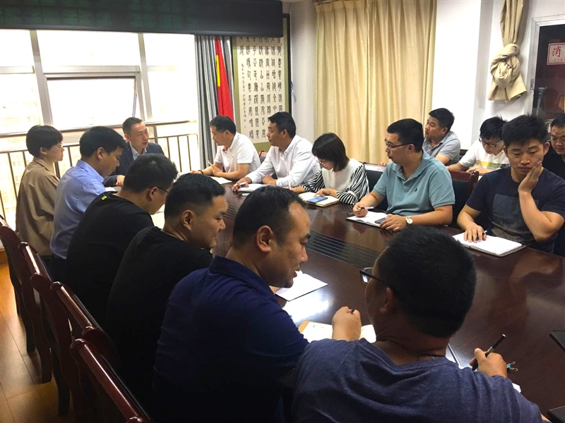 �^(q��)���Y���F(tu��n)����ù���(hu��)ί�T��(hu��)�Q���x�e���(hu��)�F(xi��n)��